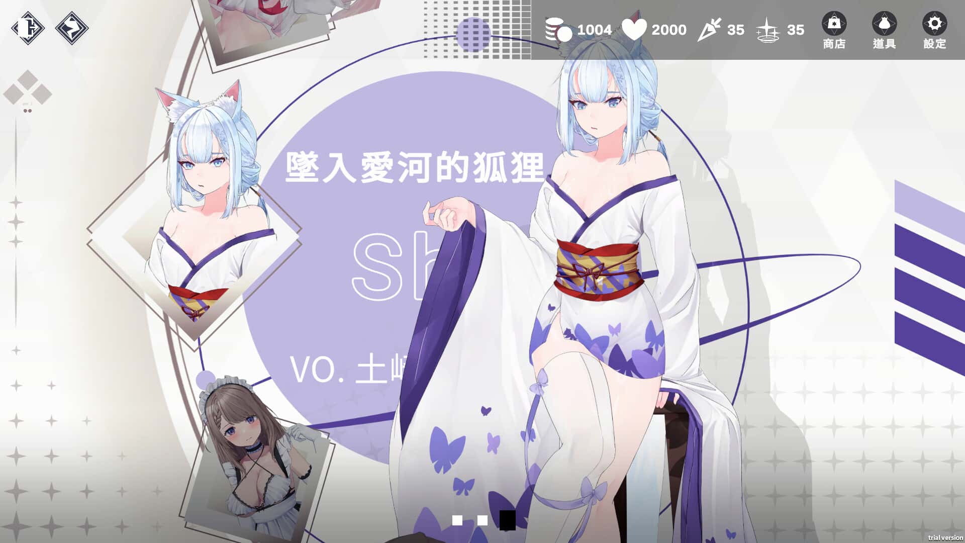 视觉数据1